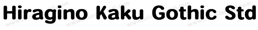 Hiragino Kaku Gothic Std W8字体转换